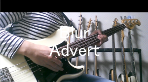 blur advert bass cover