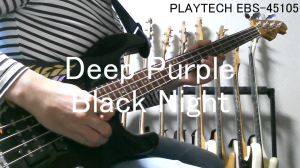 Deep Purple Black Night Bass Cover
