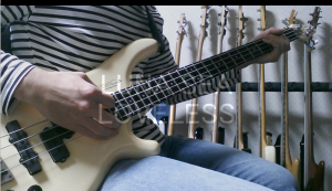 lunasealovelessbasscover